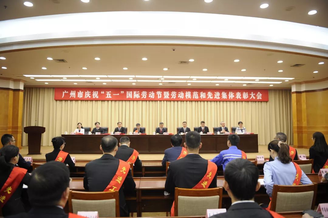 熱烈祝賀三環(huán)知識產(chǎn)權(quán)服務(wù)團(tuán)隊(duì)榮獲“廣州市先進(jìn)集體”稱號
